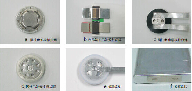 硬光路自動(dòng)焊接機(jī)焊接效果