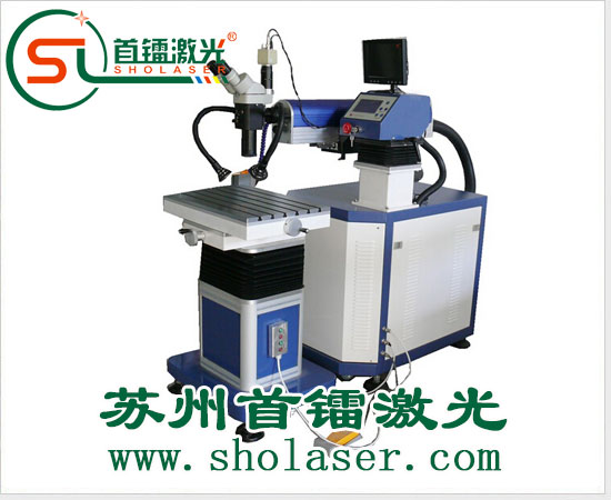 激光焊接機(jī)的主要參數(shù)
