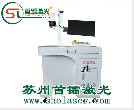 怎么解決打標(biāo)機(jī)電機(jī)抖動(dòng)的問題？