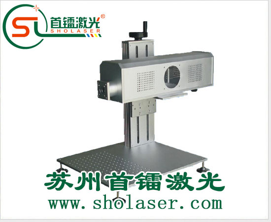 激光打標(biāo)應(yīng)用在食品包裝行業(yè)