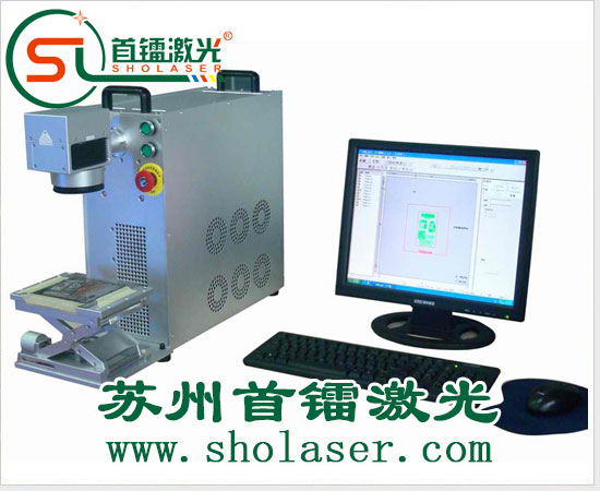 如何使用激光打標(biāo)機(jī)來(lái)刻字深度？
