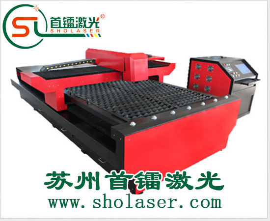 激光切割機(jī)在使用中遇到的故障及解決方法